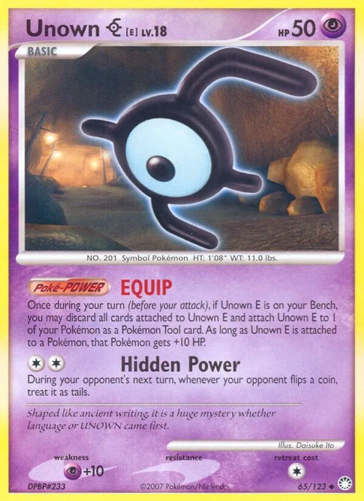 Unown (E)