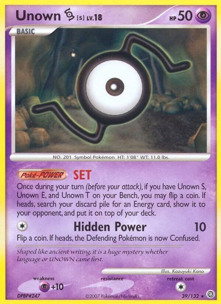 Unown (S)