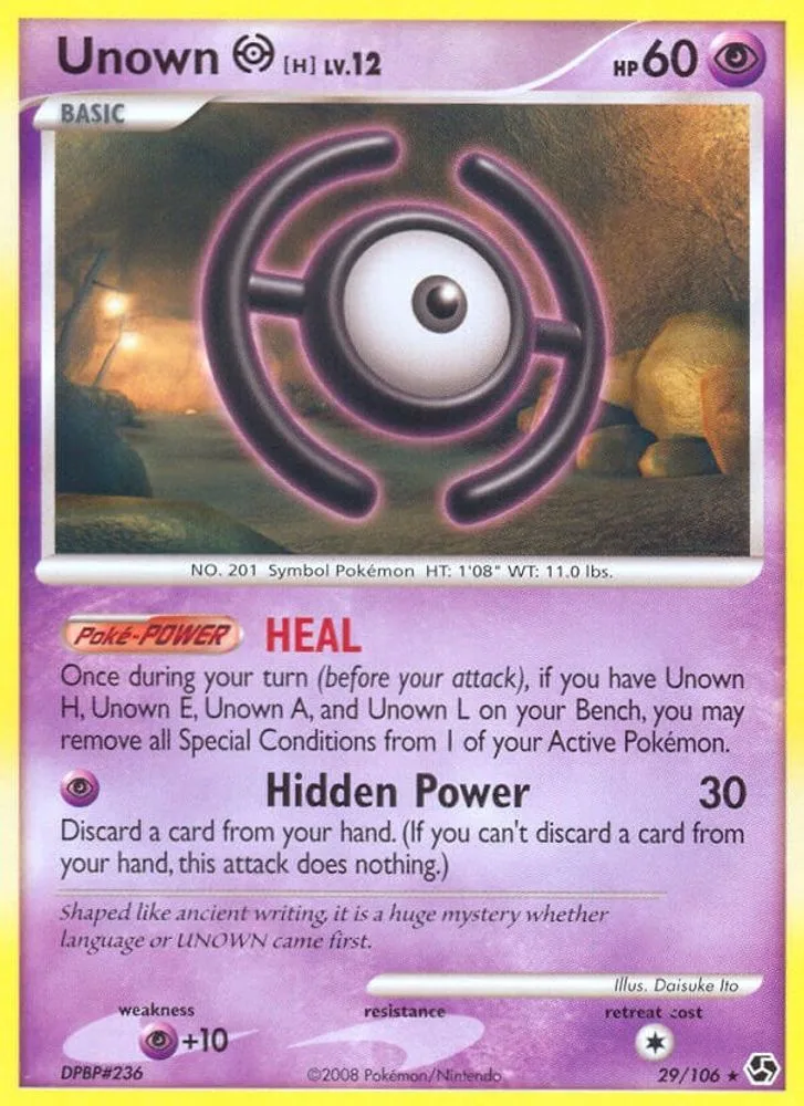 Unown (H)
