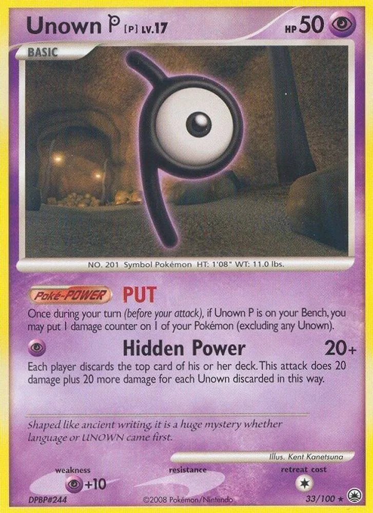 Unown (P)