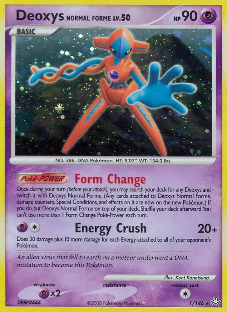 Deoxys Normal Forme