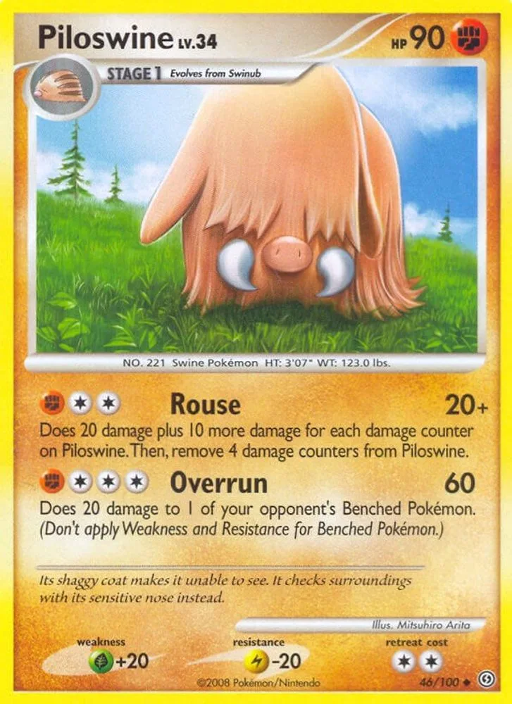 Piloswine