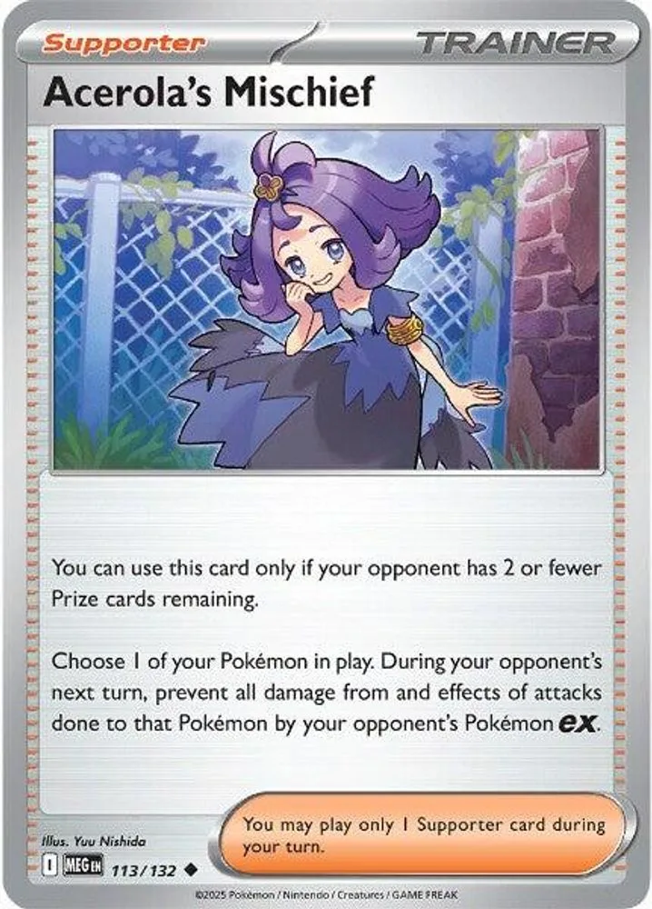 Acerola's Mischief