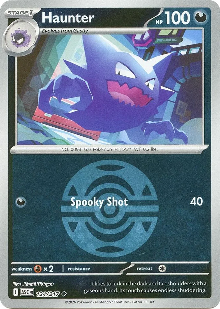 Haunter (Dusk Ball)