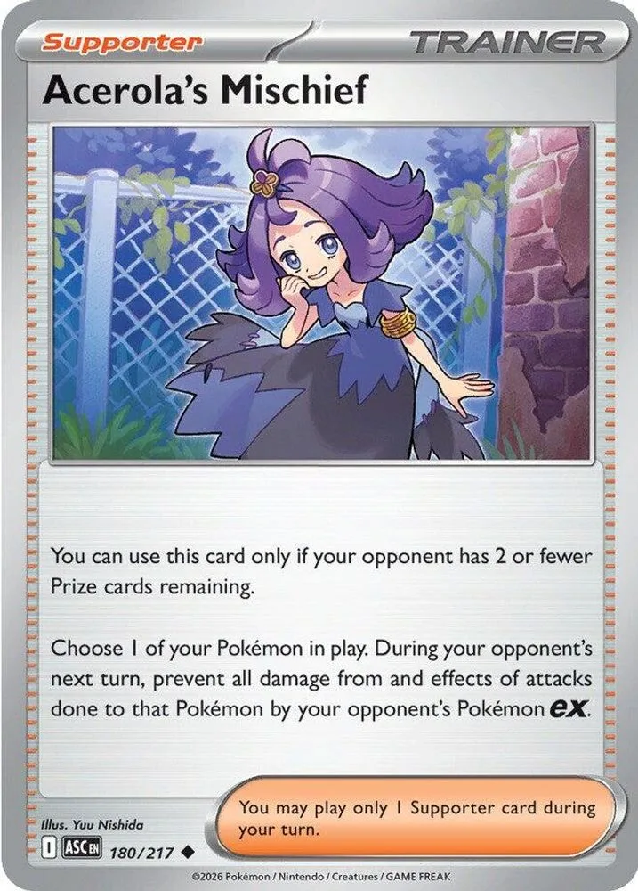 Acerola's Mischief