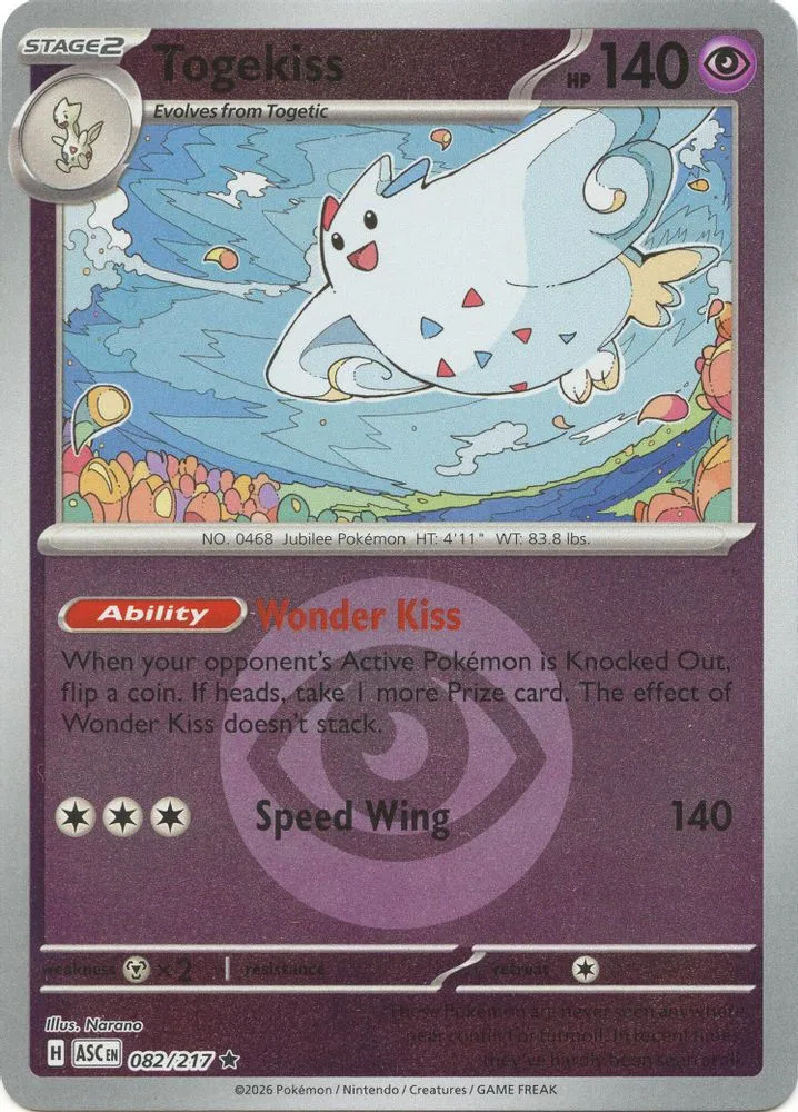 Togekiss (Energy Symbol Pattern)