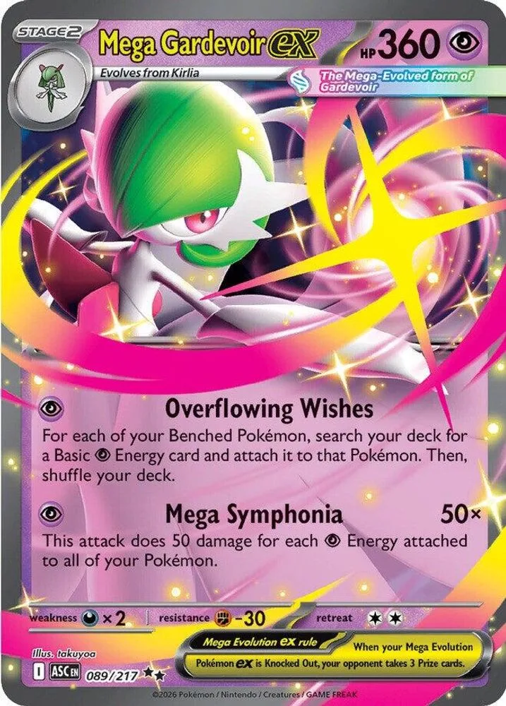 Mega Gardevoir ex