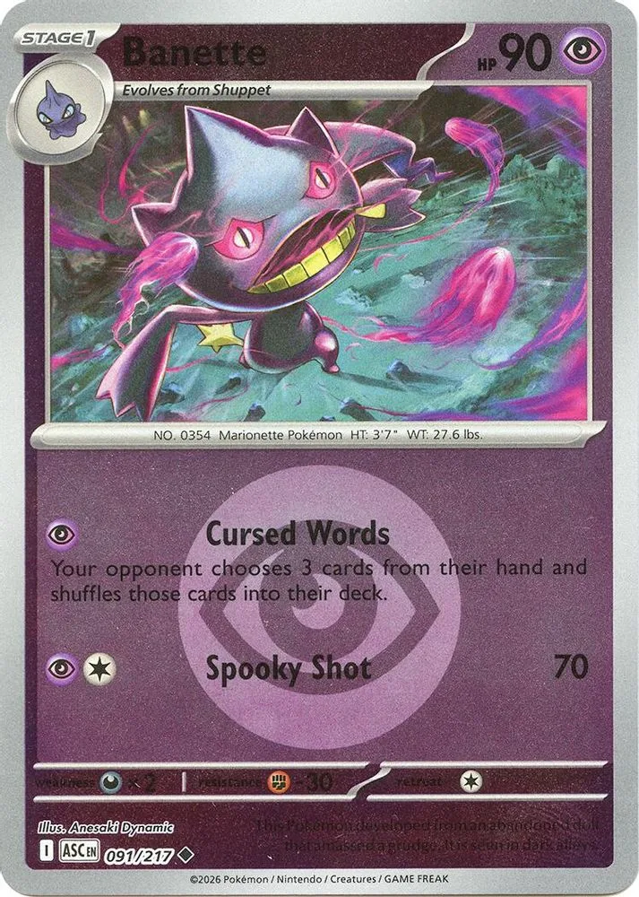 Banette (Energy Symbol Pattern)