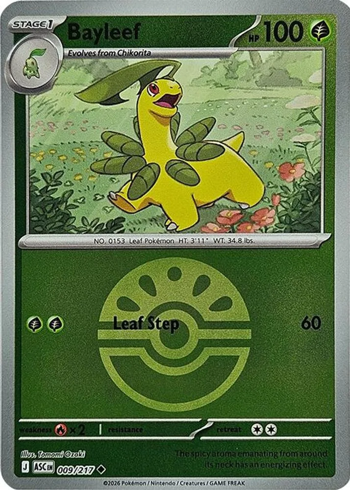 Bayleef (Friend Ball)