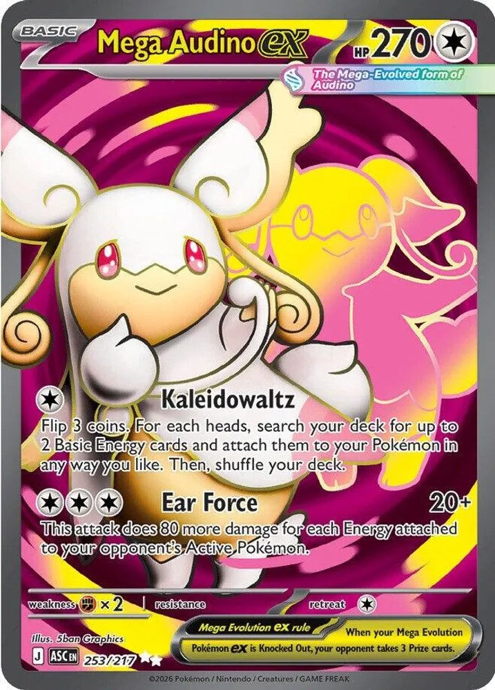 Mega Audino ex