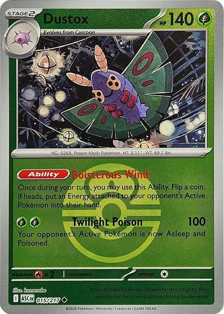 Dustox (Love Ball)