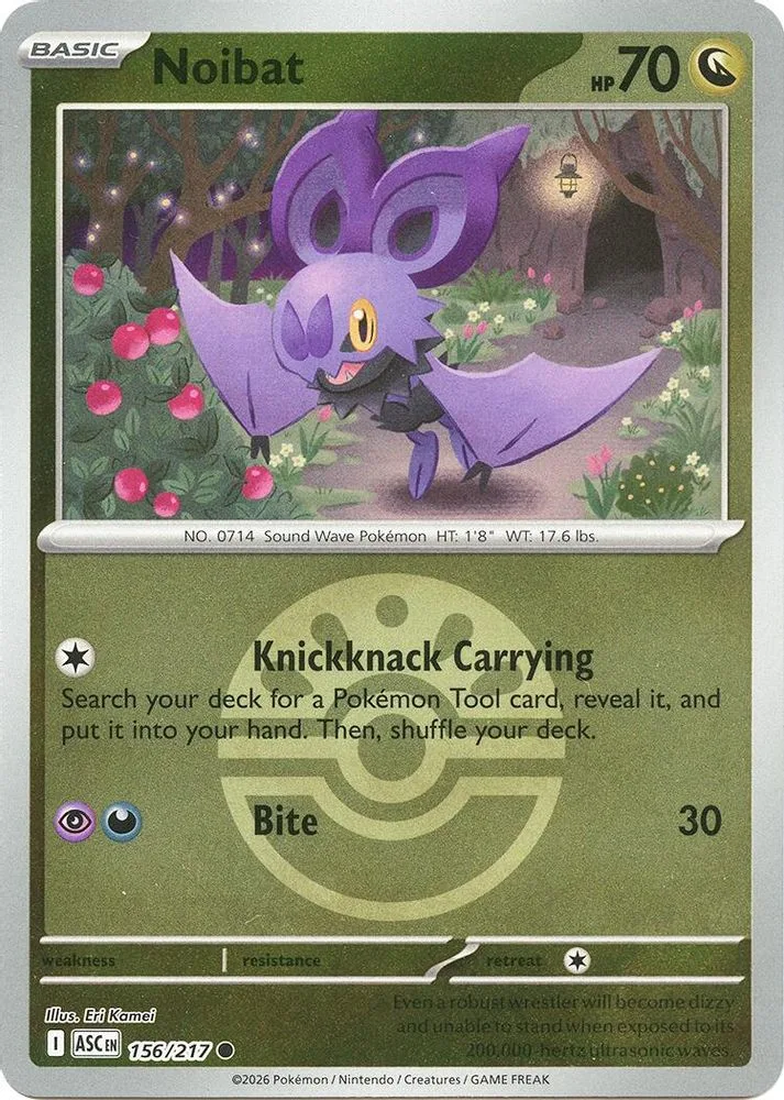 Noibat (Friend Ball)