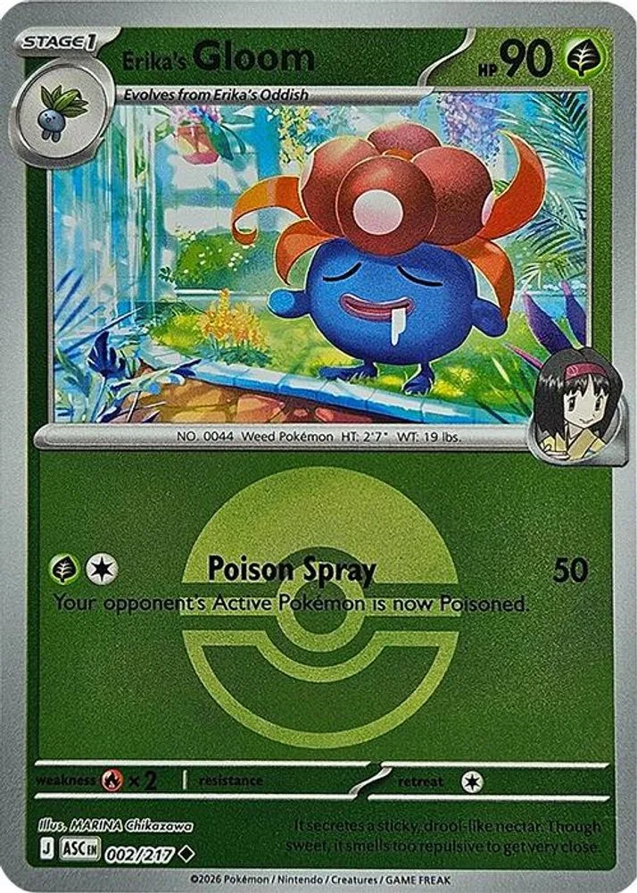 Erika's Gloom (Poke Ball)