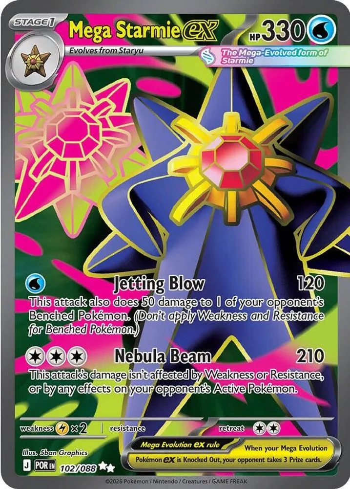 Mega Starmie ex