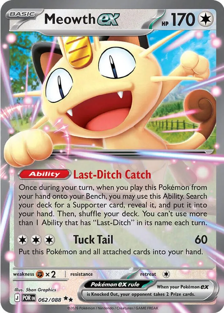 Meowth ex