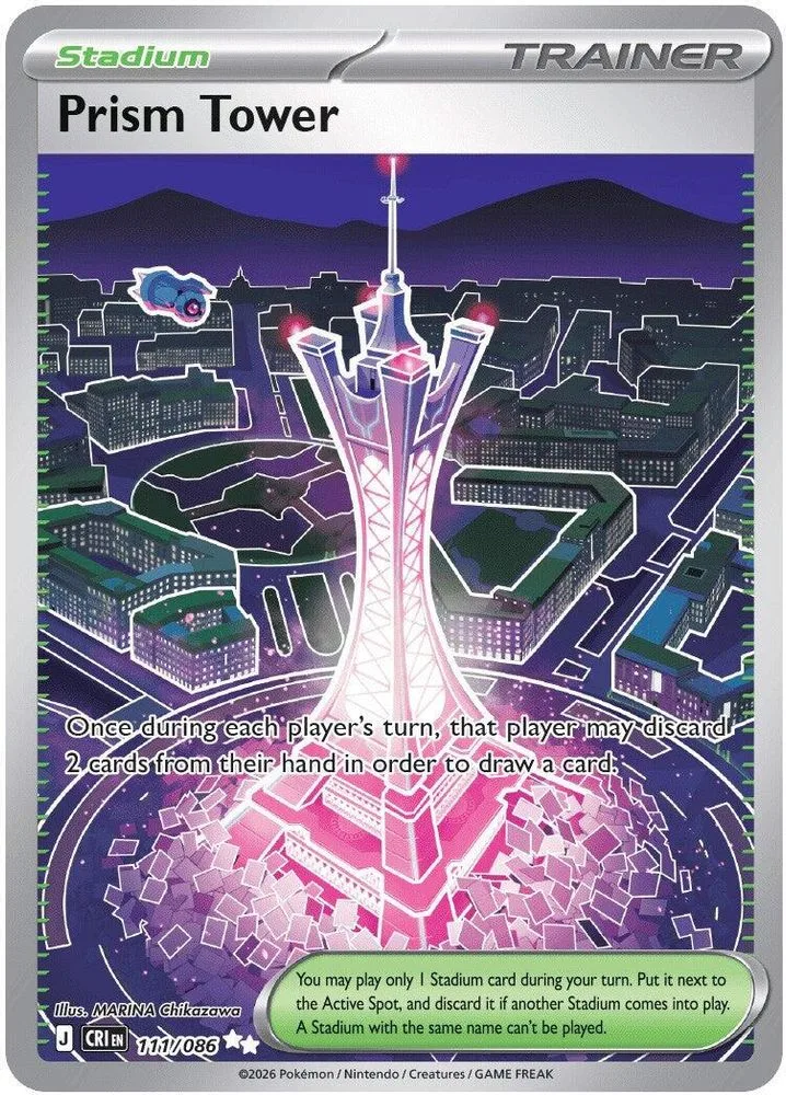 Prism Tower