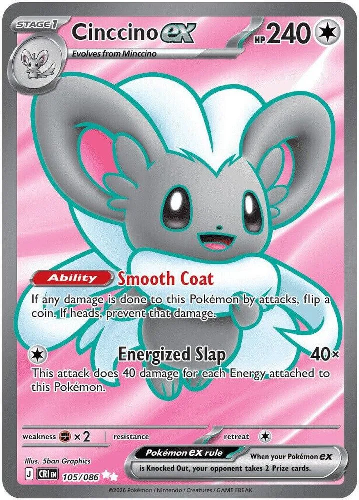 Cinccino ex
