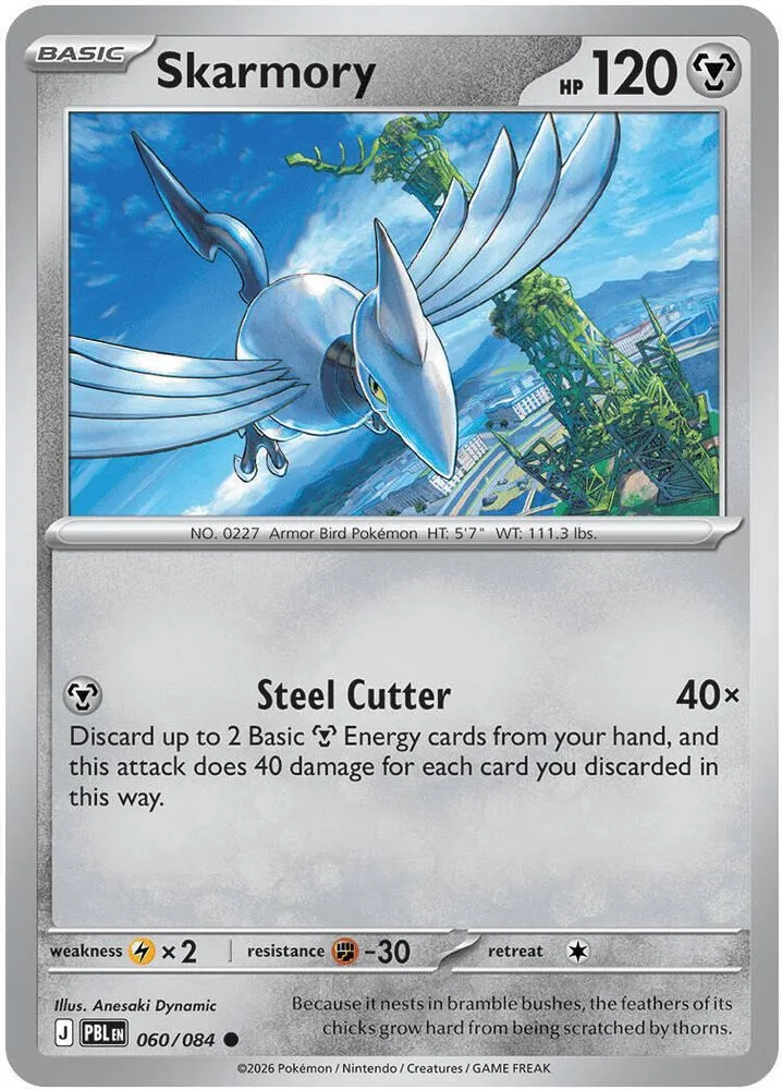 Skarmory