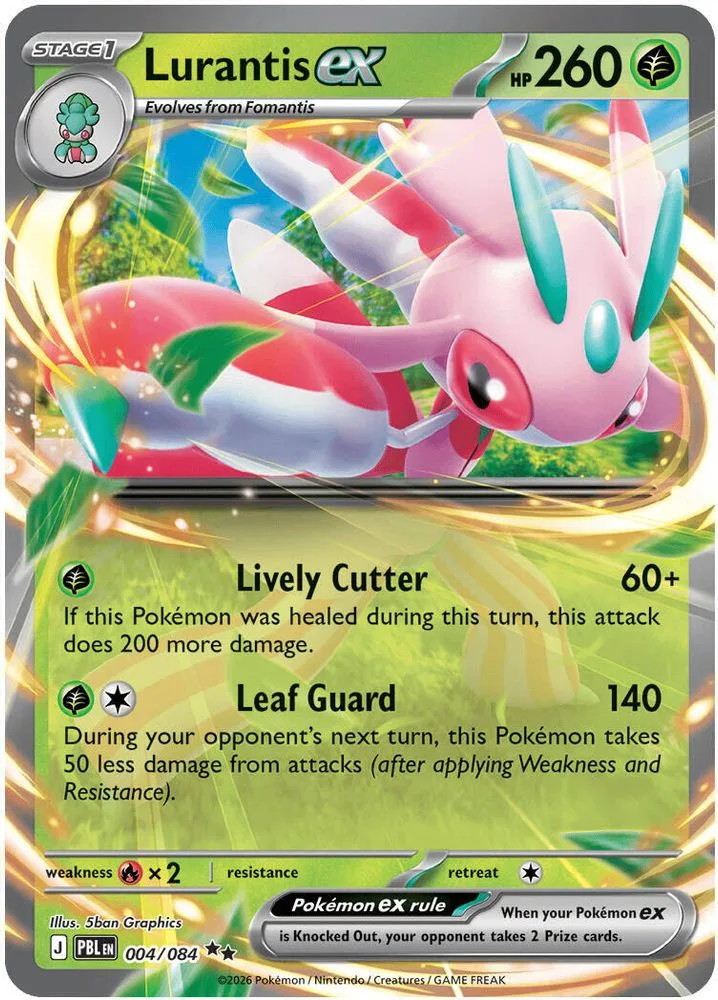 Lurantis ex
