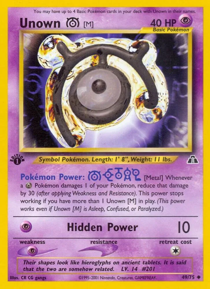 Unown (M)