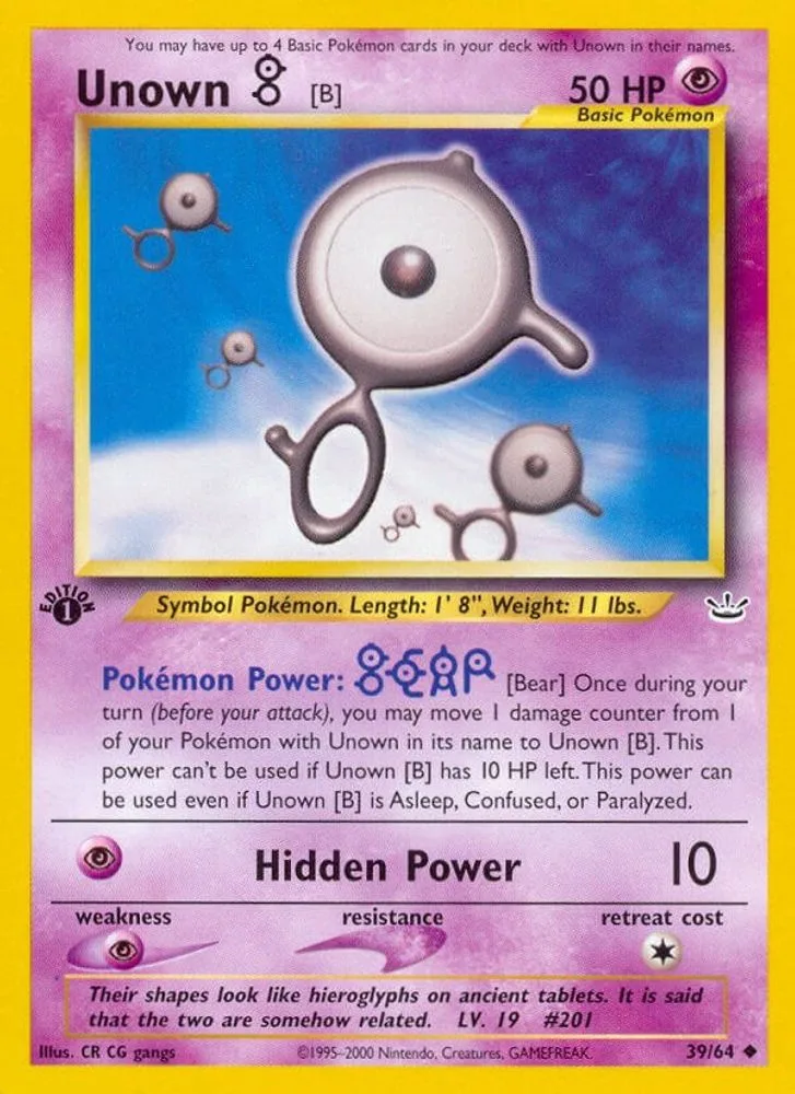 Unown (B)