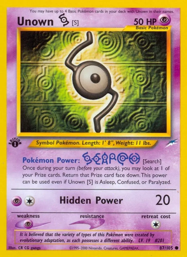 Unown (S)