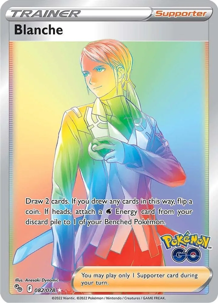 Blanche (Secret)