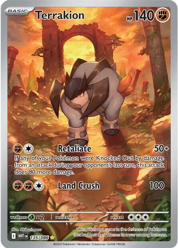 Terrakion