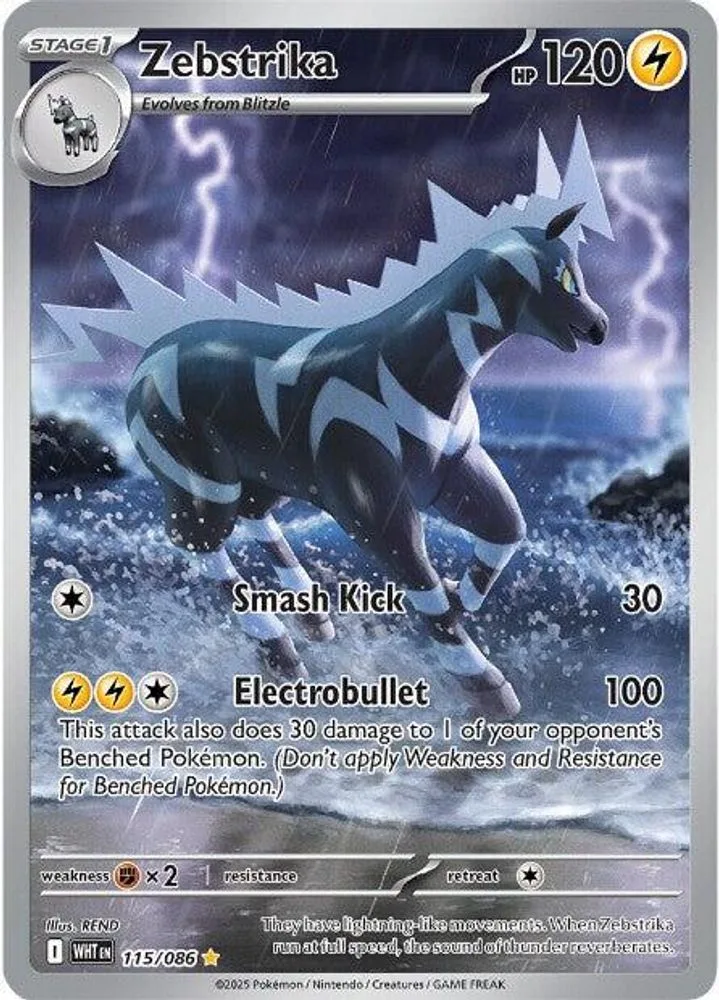 Zebstrika