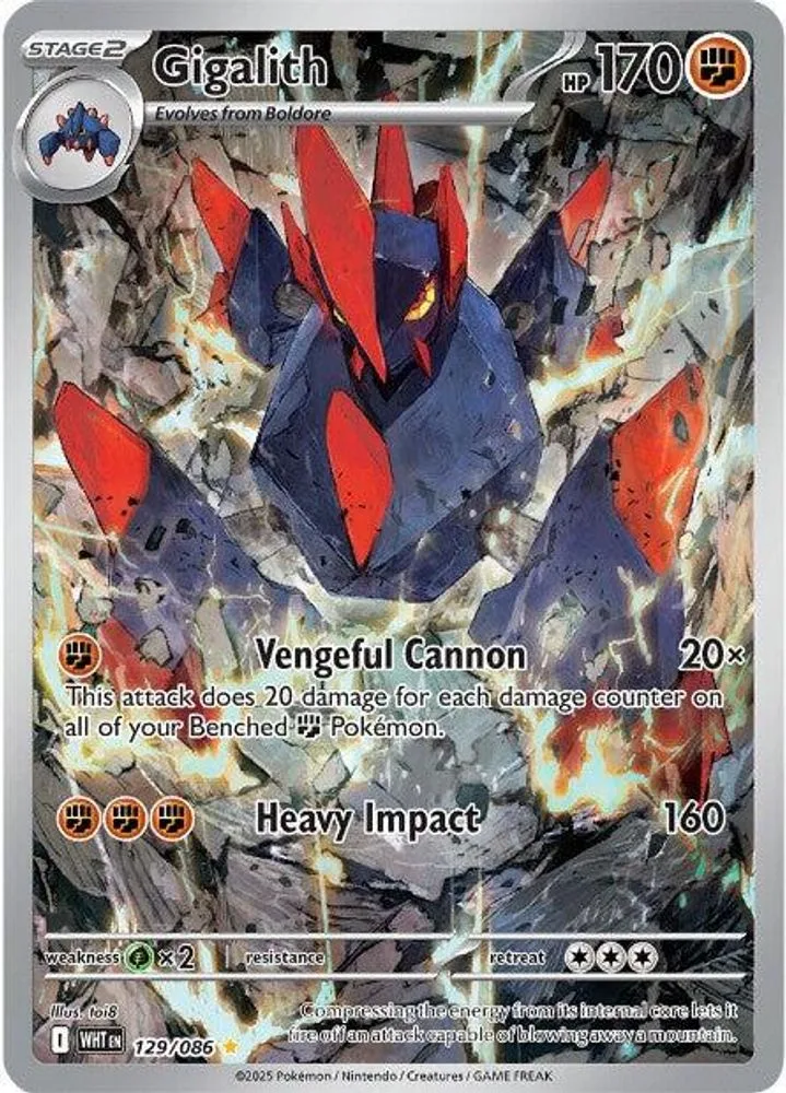 Gigalith