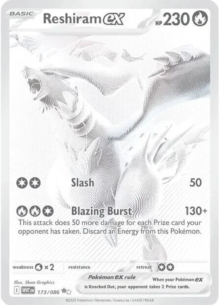 Reshiram ex