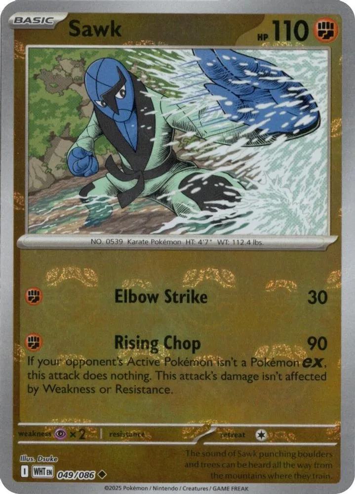 Sawk (Master Ball Pattern)