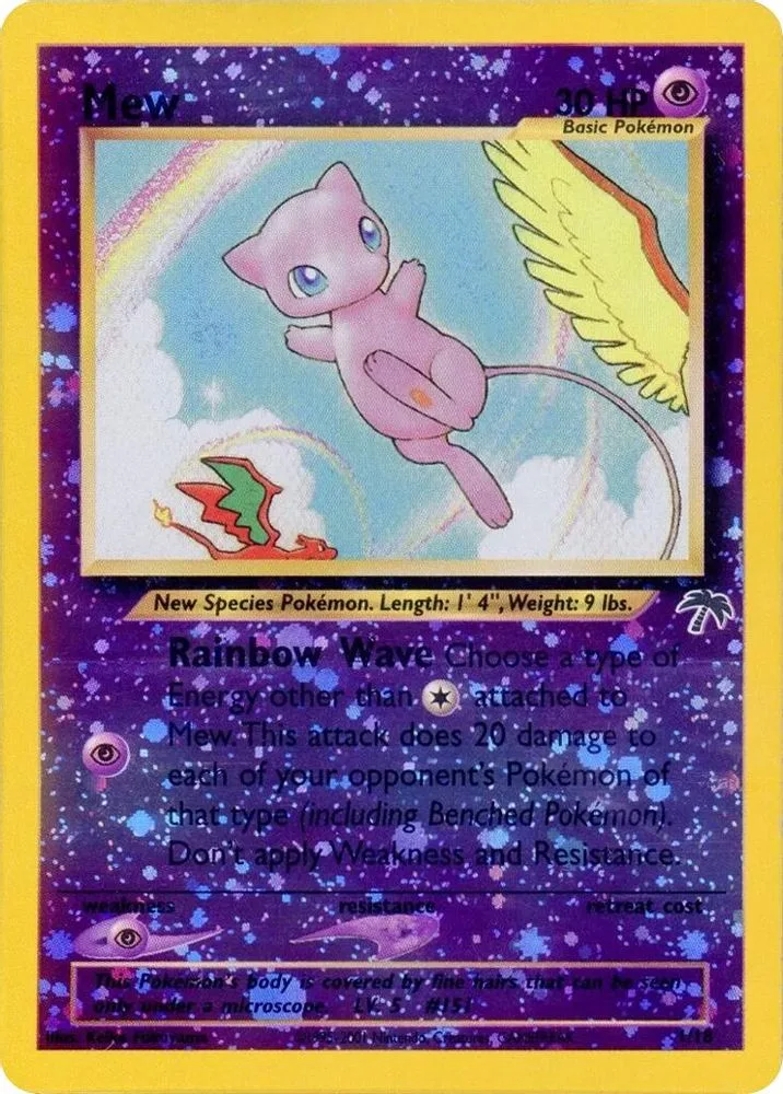 Mew
