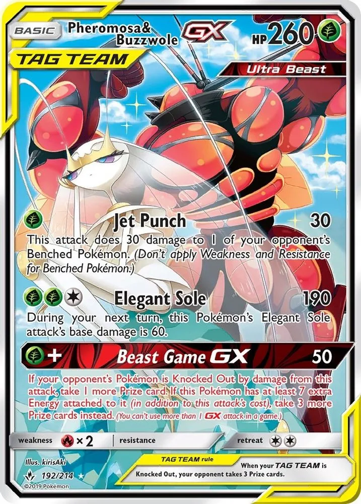 Pheromosa & Buzzwole GX (Alternate Full Art)