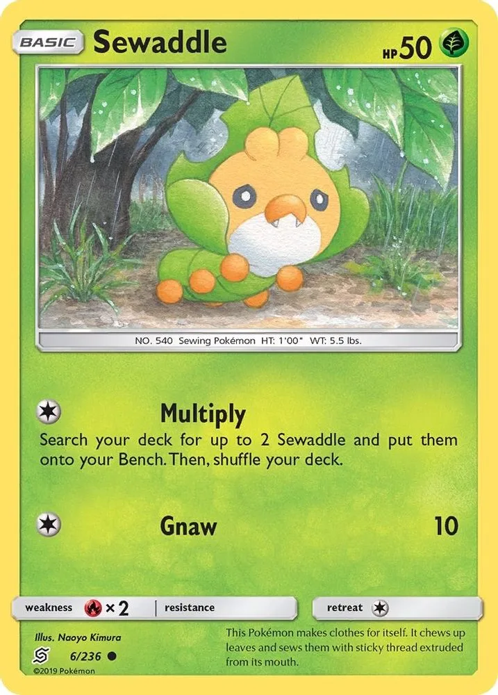 Sewaddle