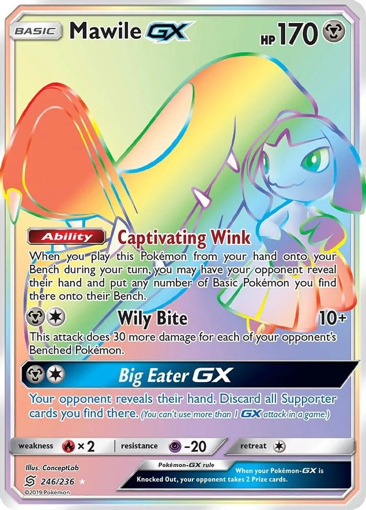 Mawile GX (Secret)