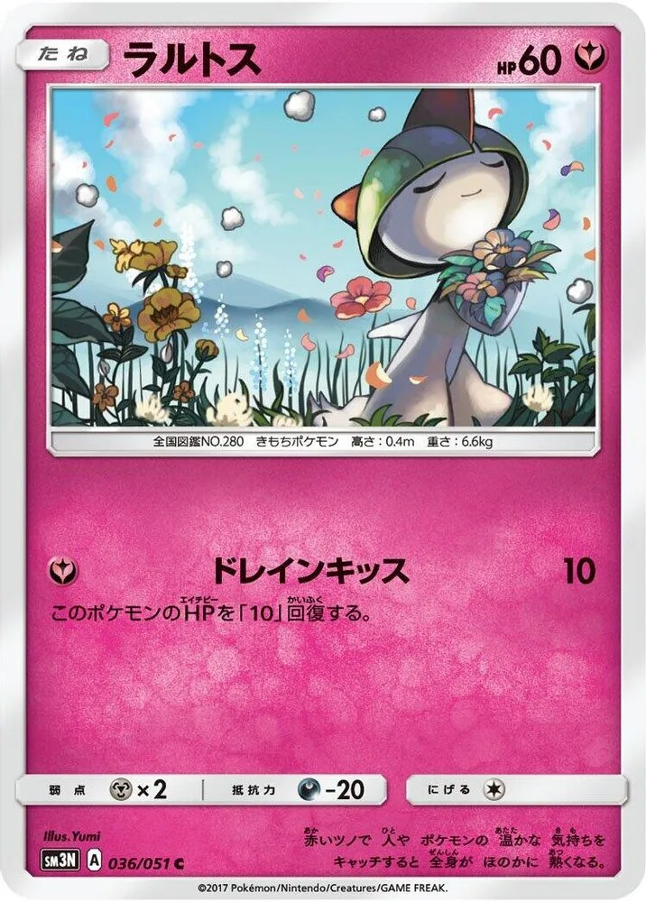 Ralts
