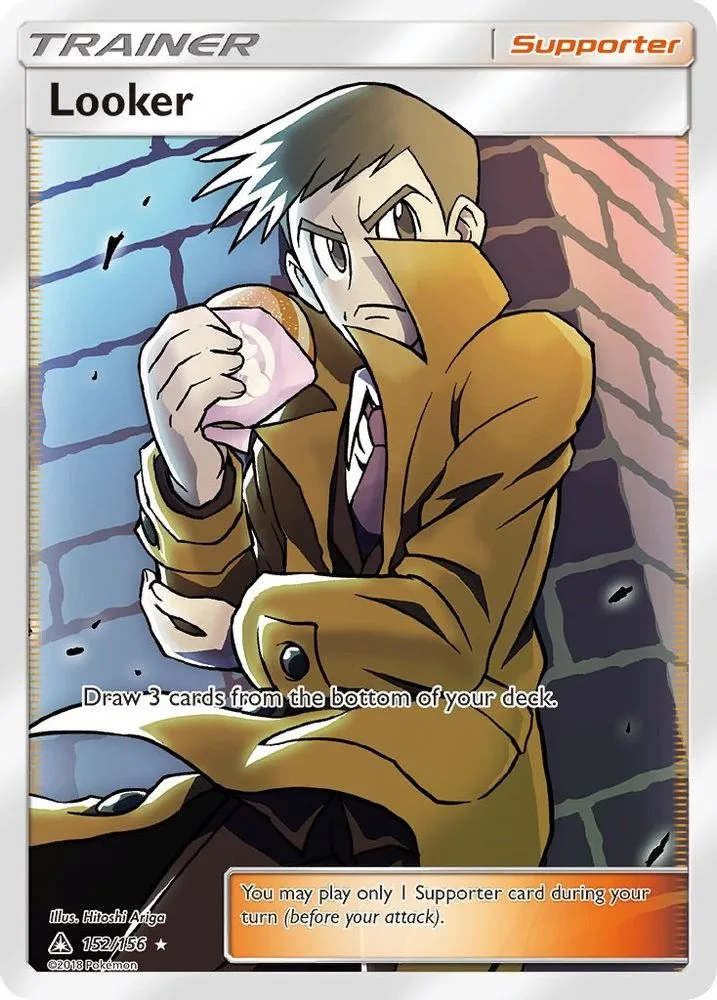 Looker (Full Art)