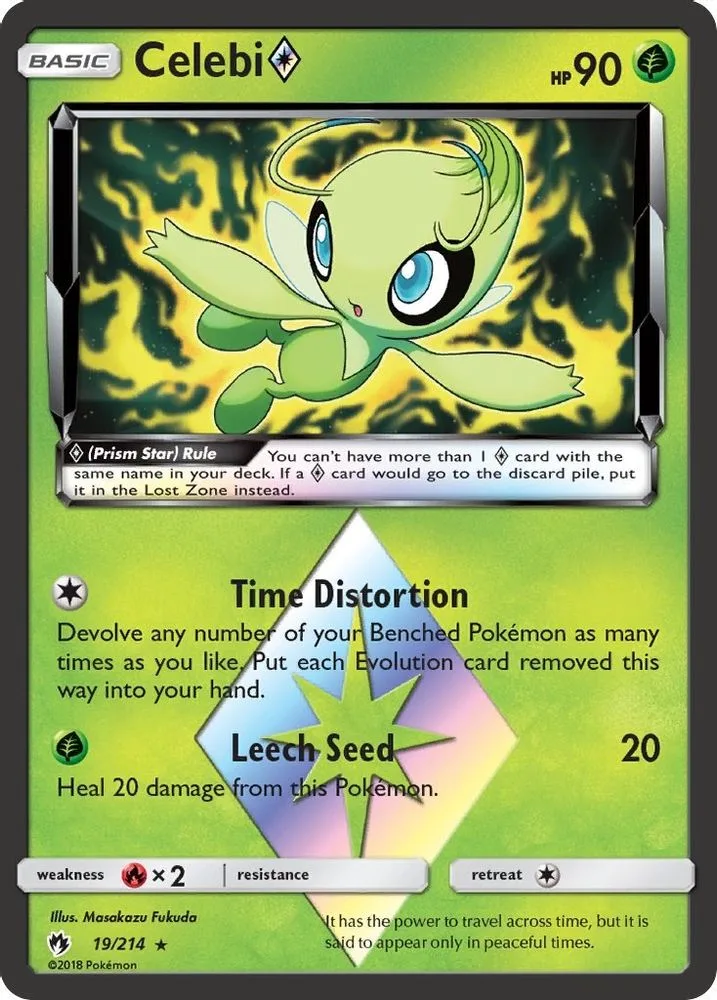 Celebi Prism Star