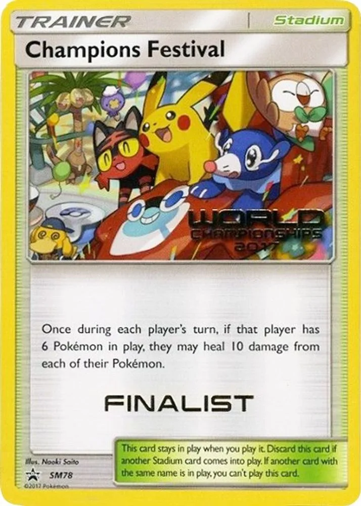 Champions Festival (World Championships 2017 · Finalist)
