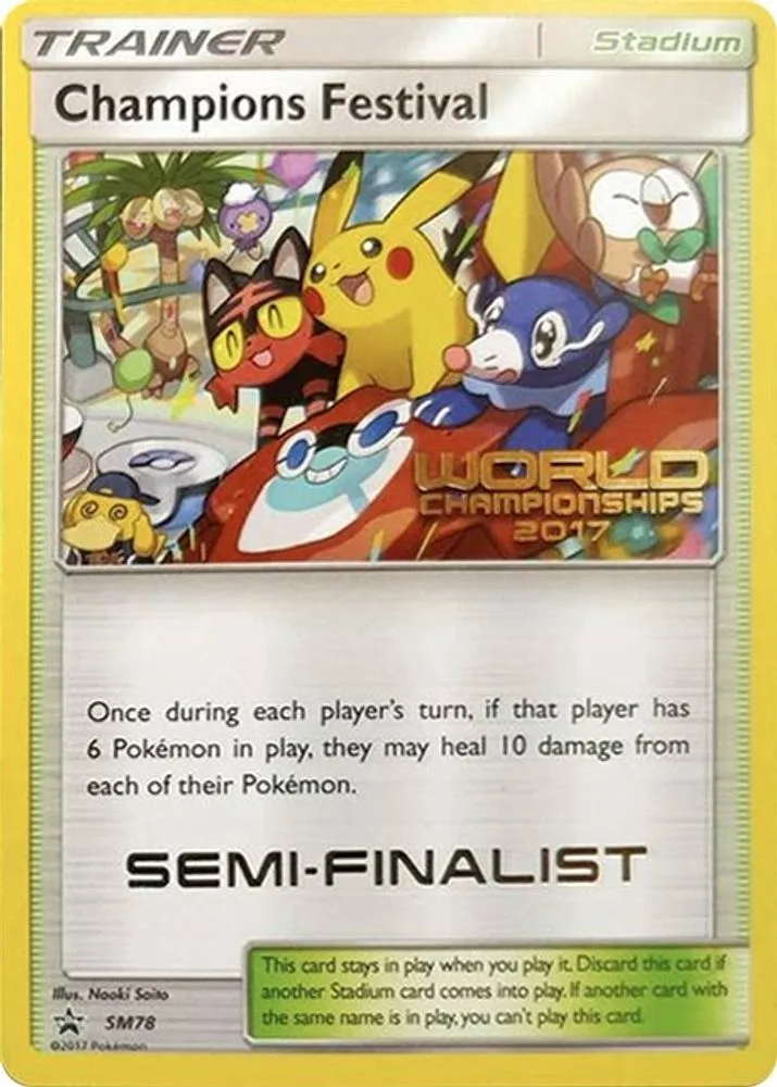 Champions Festival (World Championships 2017 · Semi-Finalist)