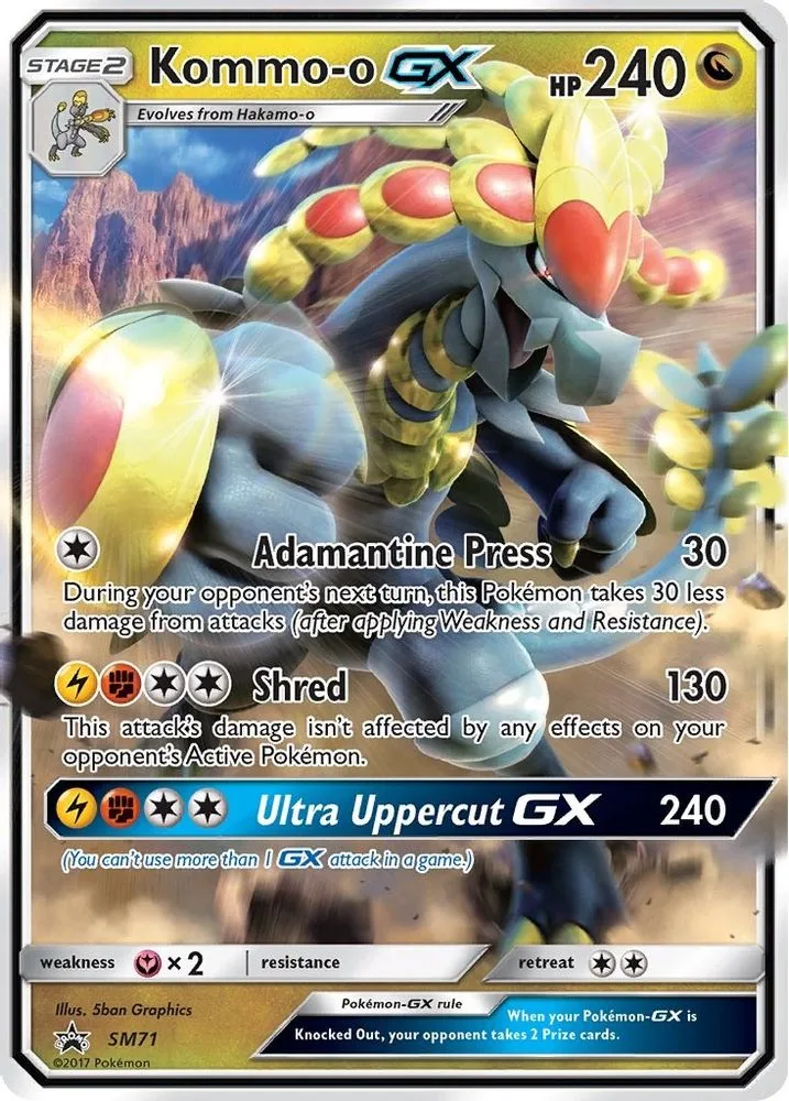 Kommo-o GX