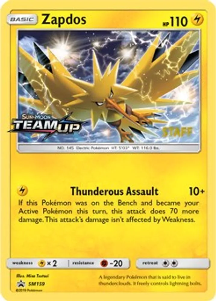 Zapdos (Prerelease · Staff)