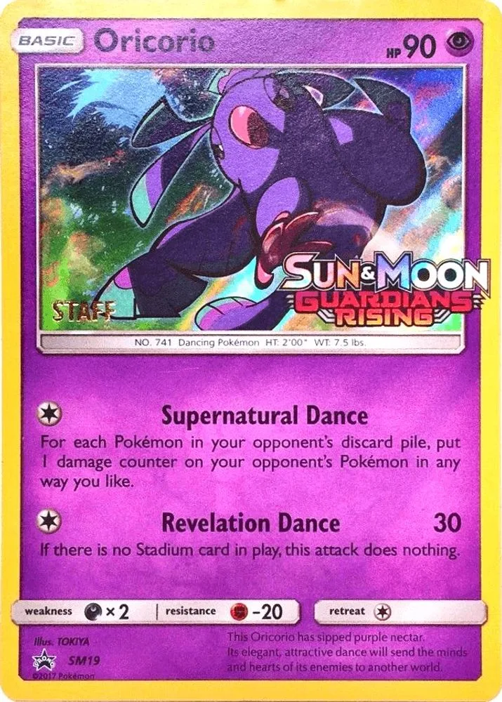 Oricorio (Prerelease · Staff)