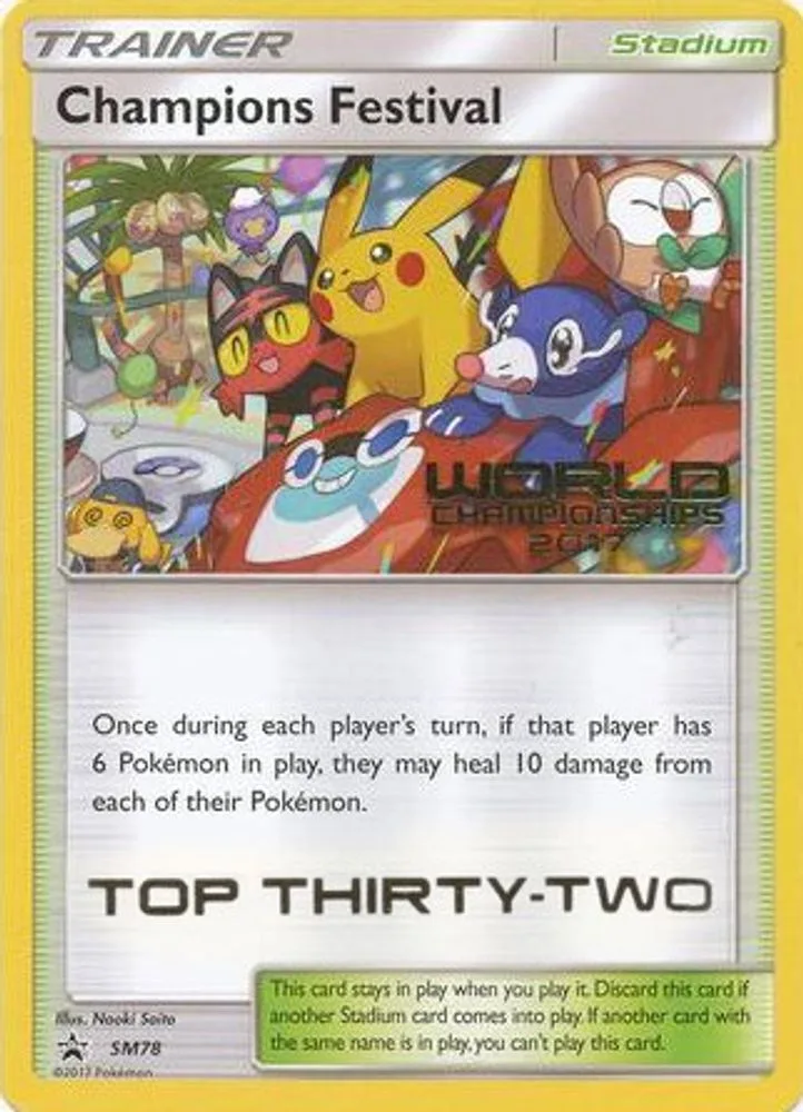 Champions Festival (World Championships 2017 · Top Thirty-Two)