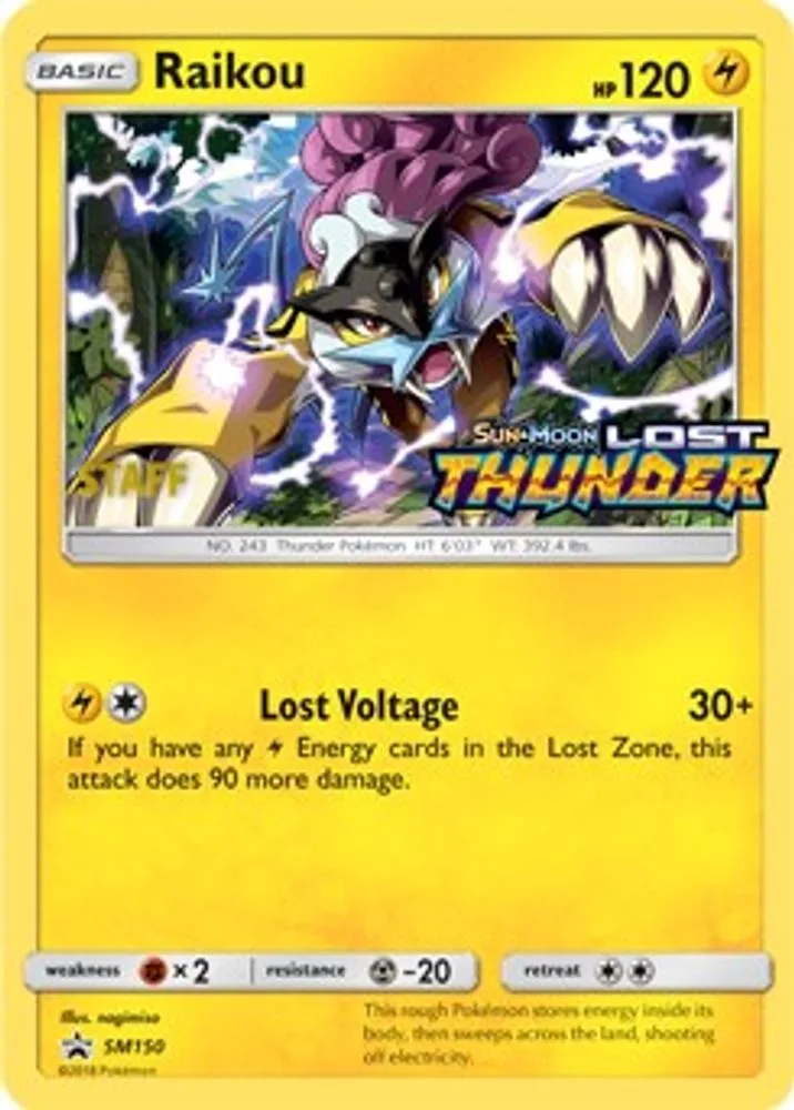 Raikou (Prerelease · Staff)
