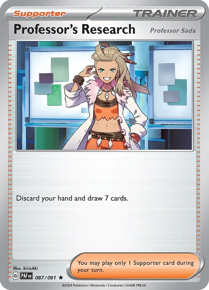 Professor's Research (Professor Sada)
