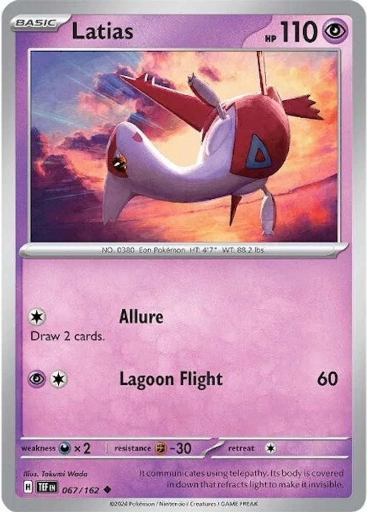 Latias