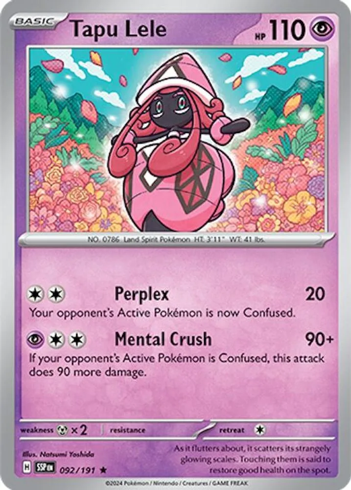 Tapu Lele