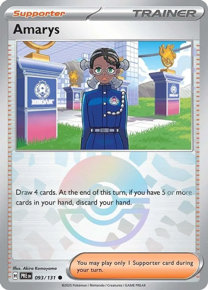 Amarys (Poke Ball Pattern)
